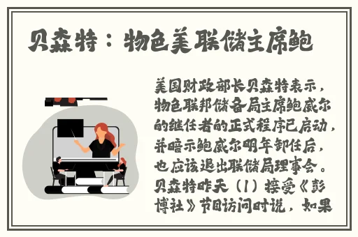 无人区码一码二码三码四码中文在